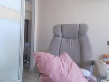Pureshinemarina May 20, 2026 Chaturbate stream image