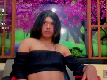 Guinevere_Lux May 20, 2026 Chaturbate stream image