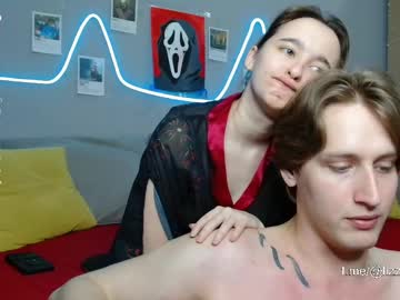 Humble_Stars May 20, 2026 Chaturbate stream image