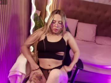 Seelene_Tay May 20, 2026 Chaturbate stream image