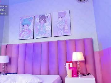 Hellencute18_ May 20, 2026 Chaturbate stream image