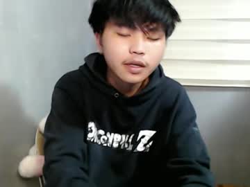 Jerwinpenas00 May 20, 2026 Chaturbate stream image