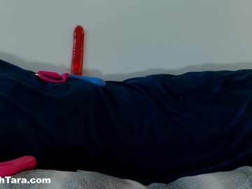 Kalikushdreamz May 20, 2026 Chaturbate stream image