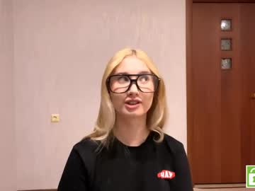 Sharonpexton May 20, 2026 Chaturbate stream image