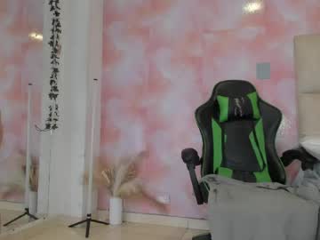 Aida_Rose May 20, 2026 Chaturbate stream image