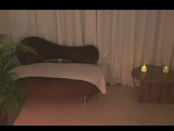 Anamarieh May 20, 2026 Chaturbate stream image