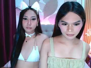Asian_Mooreen May 20, 2026 Chaturbate stream image