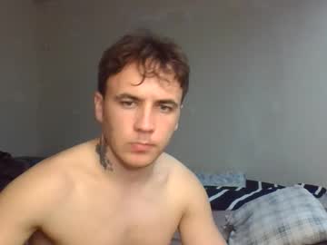 Den4ik_Sport May 20, 2026 Chaturbate stream image