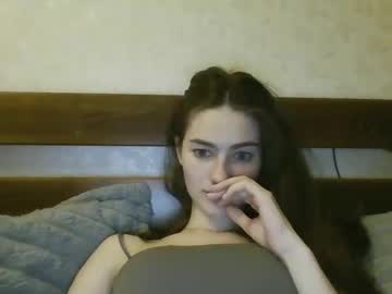 Ladyjrouses May 20, 2026 Chaturbate stream image