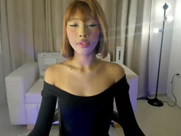Anya_Nekoo May 20, 2026 Chaturbate stream image