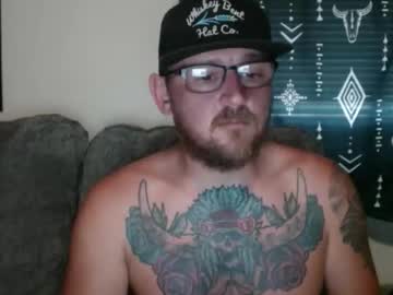 Rickyrodeos May 20, 2026 Chaturbate stream image