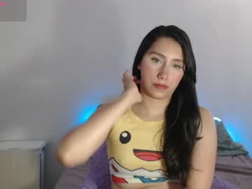 Sexyasstime_1718 stream photo from May 20, 2026