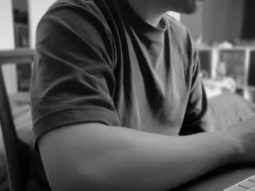 Hideki_Kawaki May 20, 2026 Chaturbate stream image