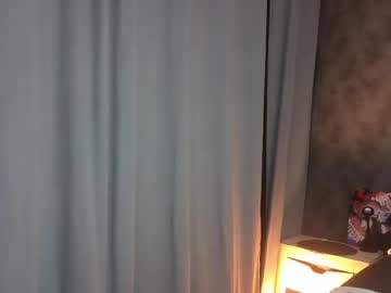 Onlylaney May 20, 2026 Chaturbate stream image