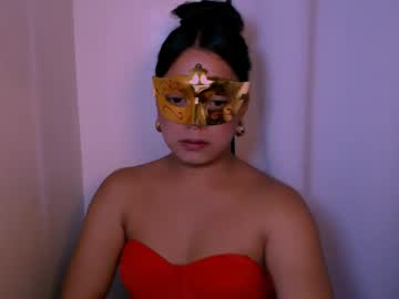 Anicehottest May 21, 2026 Chaturbate stream image