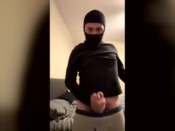Suaveamor May 21, 2026 Chaturbate stream image