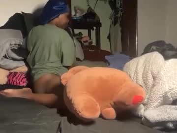 Kinkycoupleinteracial May 21, 2026 Chaturbate stream image