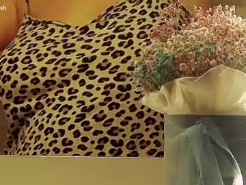 Rosaliefetish May 21, 2026 Chaturbate stream image