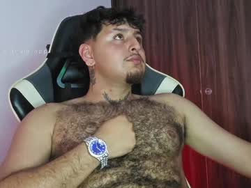 Djsex_Yerknox May 21, 2026 Chaturbate stream image