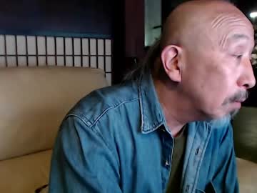 Indigo_Moon May 21, 2026 Chaturbate stream image