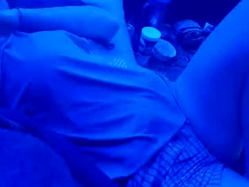 Babeesgypsysoul81 May 21, 2026 Chaturbate stream image