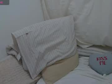 Gabbiicakez May 21, 2026 Chaturbate stream image