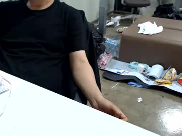 Inuwa69 May 21, 2026 Chaturbate stream image