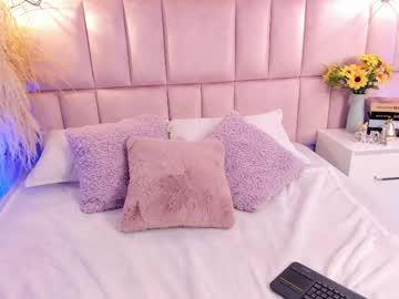 Emy_Rivers May 21, 2026 Chaturbate stream image