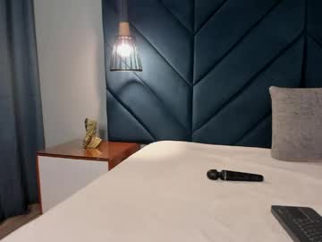 Georgina_Sensuelle May 21, 2026 Chaturbate stream image