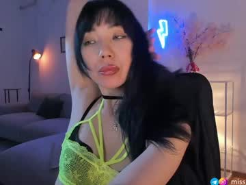 Sarah_Goddess stream photo from May 21, 2026