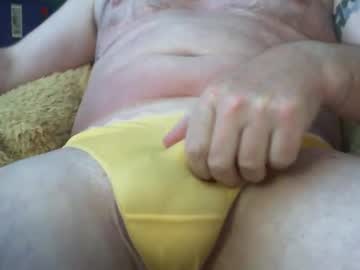 6inchgemini May 21, 2026 Chaturbate stream image