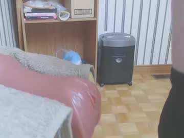 Don_R55 May 21, 2026 Chaturbate stream image