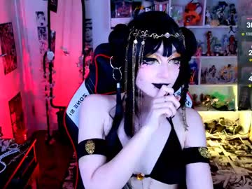 Aki__Ra May 21, 2026 Chaturbate stream image
