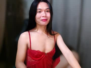 I_Am_Small May 21, 2026 Chaturbate stream image