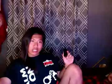 Patty_Licious666 May 21, 2026 Chaturbate stream image