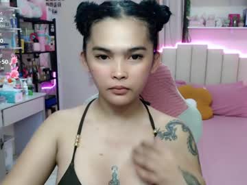 Mstefany May 21, 2026 Chaturbate stream image