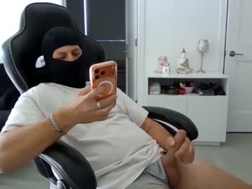 Notrya33 May 21, 2026 Chaturbate stream image