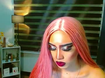 Yasii19 May 21, 2026 Chaturbate stream image