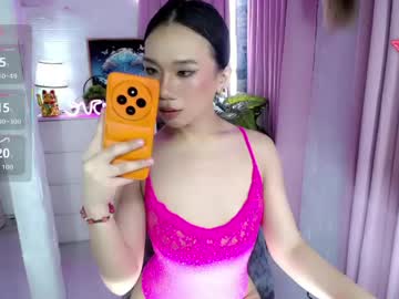 Alluring_Mj May 22, 2026 Chaturbate stream image