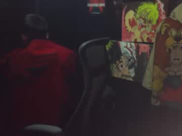 Hashibara May 22, 2026 Chaturbate stream image
