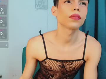 Katykennex May 22, 2026 Chaturbate stream image