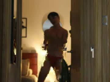 Morgan_Hiller May 22, 2026 Chaturbate stream image
