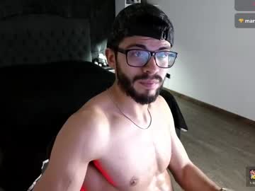 Phantom_Bigger1 May 22, 2026 Chaturbate stream image