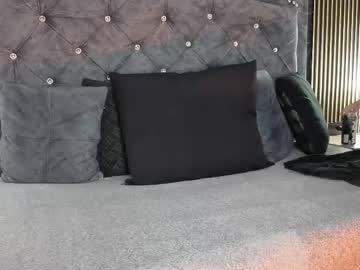 Meganisperfect May 22, 2026 Chaturbate stream image