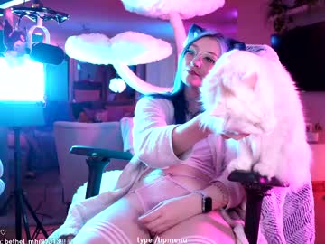 Misshowl May 22, 2026 Chaturbate stream image