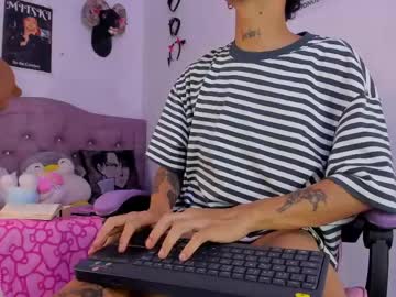Nedronis69 May 22, 2026 Chaturbate stream image