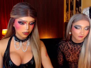 Seductiveakirats May 22, 2026 Chaturbate stream image