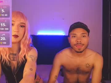 Danteeg May 22, 2026 Chaturbate stream image