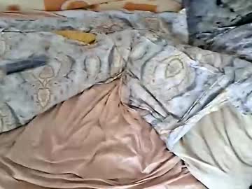 Marian20242025 May 22, 2026 Chaturbate stream image