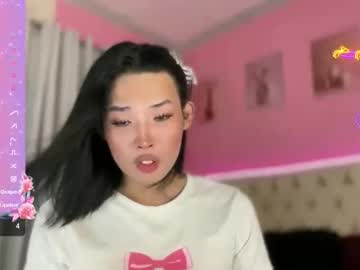Marryme_Kai May 22, 2026 Chaturbate stream image